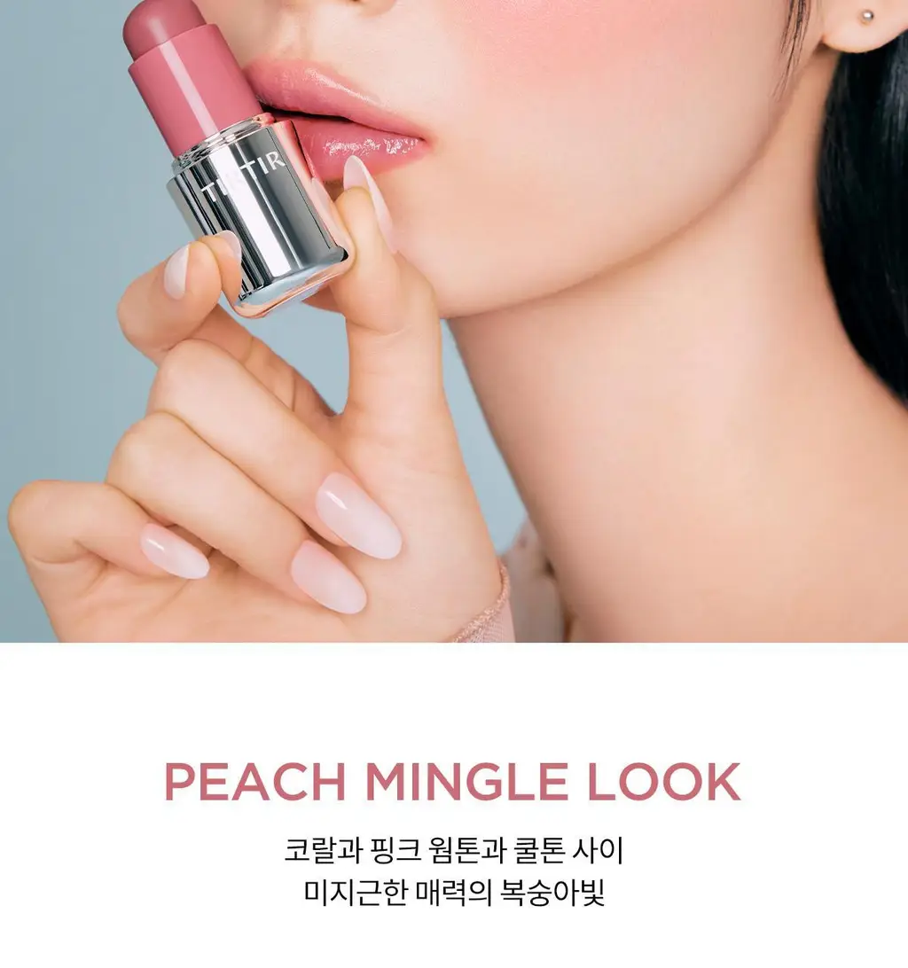 [NEW] 티르티르 무드 글라이더 립앤블러쉬스틱 6 colors 상세페이지 11